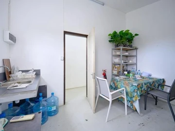 Commercial Property